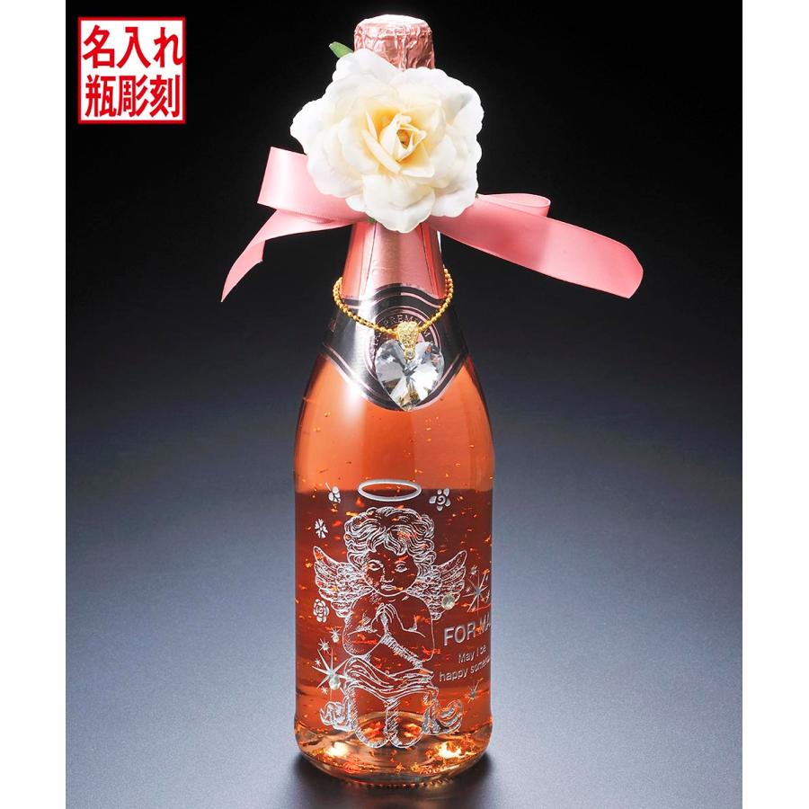 名入れ デコボトル スパークリングワイン 24カラット金箔入り フェリスタス ロゼゴールド 750ml チャーム・リボン・コサージュ付