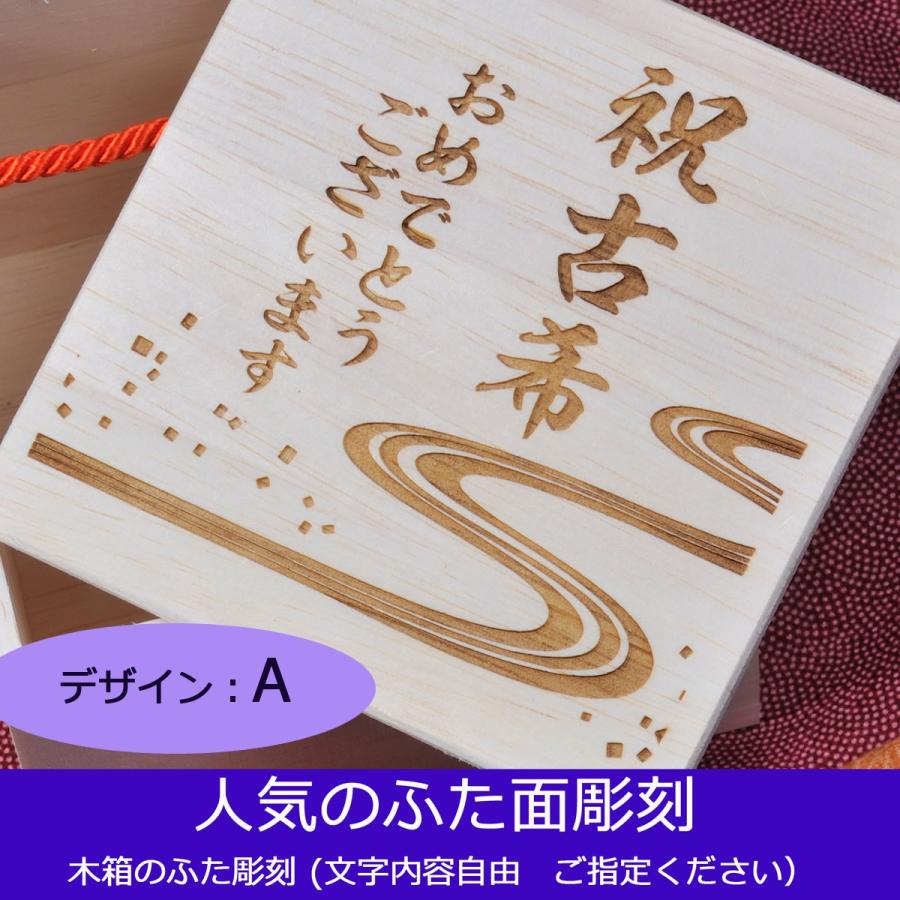 有田焼きの手焼き 有田焼 染付手描きの手造風高台鉢 | 佐賀県有田町 | ふるさと納税