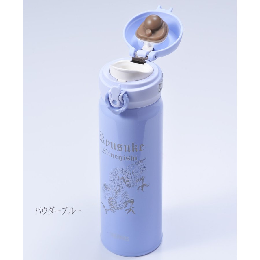 名入れ　サーモス　水筒 真空断熱ケータイマグ ワンタッチオープンタイプ たっぷり容量　600ml