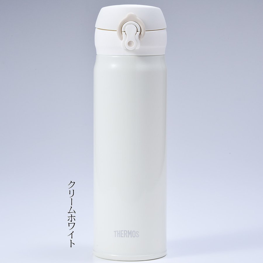 名入れ　サーモス　水筒 真空断熱ケータイマグ ワンタッチオープンタイプ たっぷり容量　600ml