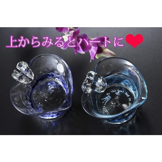 沖縄琉球ガラス灰皿5個セット 沖縄 琉球 ガラス