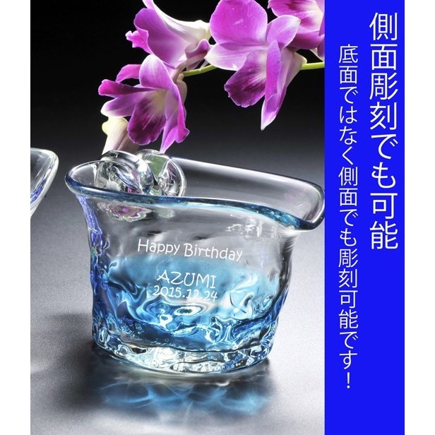 沖縄琉球ガラス灰皿5個セット 楽天市場】灰皿 琉球ガラス ガラス灰皿 沖縄ガラス 渦潮モール三角灰皿