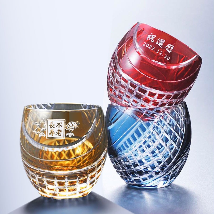 名入れ SXX 酒セット 切子 日本酒 吟醸酒 小倉城物語 180ml & 丸型おちょこグラス コサージュ付 ギフトBOX入り
