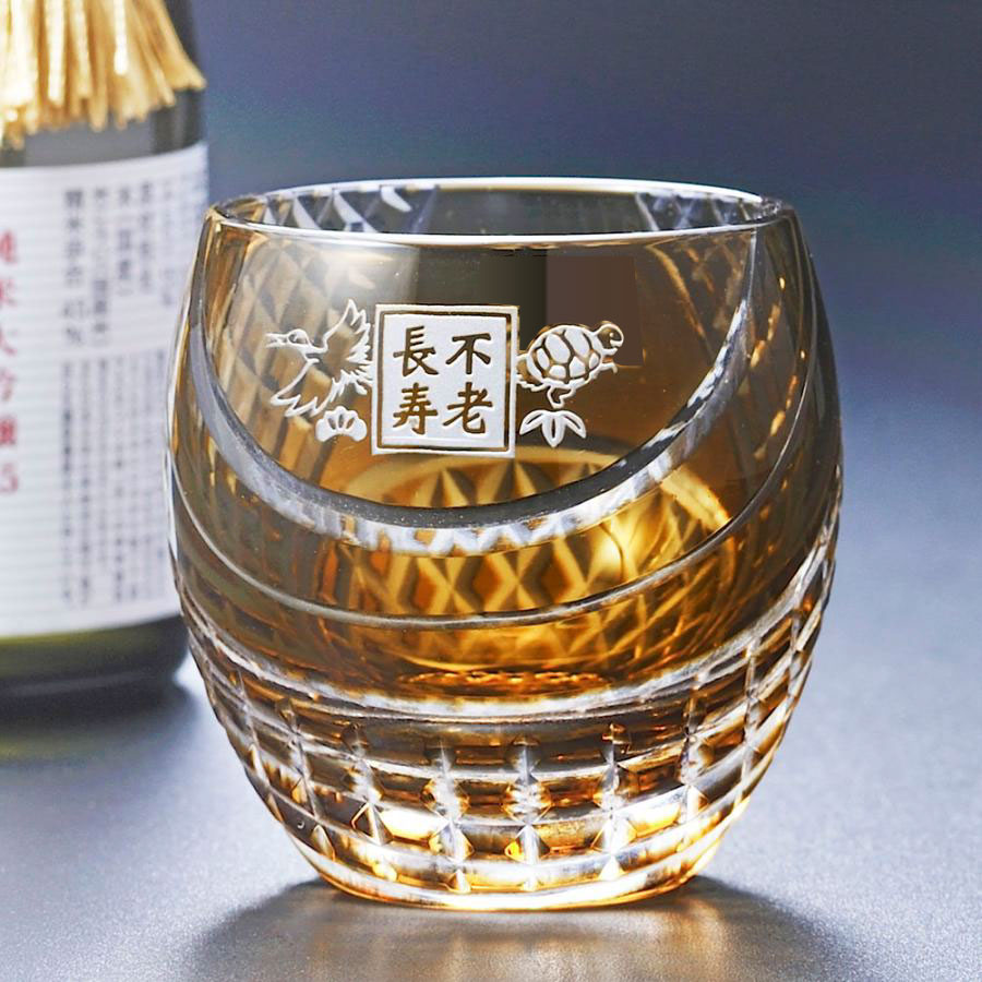 名入れ SXX 酒セット 切子 日本酒 吟醸酒 小倉城物語 180ml & 丸型おちょこグラス コサージュ付 ギフトBOX入り