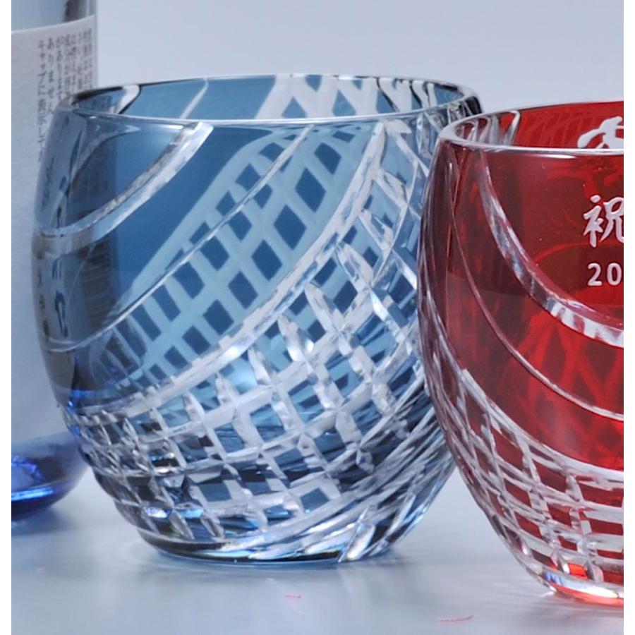 名入れ SXX 酒セット 切子 日本酒 吟醸酒 小倉城物語 180ml & 丸型おちょこグラス コサージュ付 ギフトBOX入り