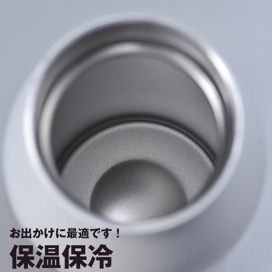 名入れ　MOTTERUショルダー　サーモステンレスボトル