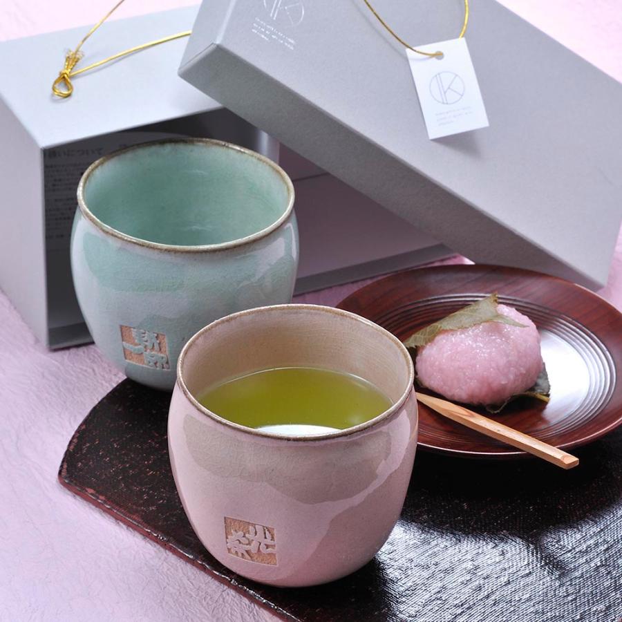 名入れ SXX ペアカップセット 美濃焼 日本製 ロックカップ ピンク