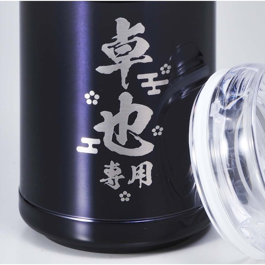 【完売】 名入れ サーモス 保冷缶ホルダー 500ml缶用 2wayタイプ