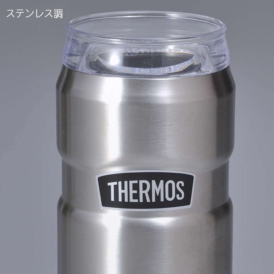 【完売】 名入れ サーモス 保冷缶ホルダー 500ml缶用 2wayタイプ