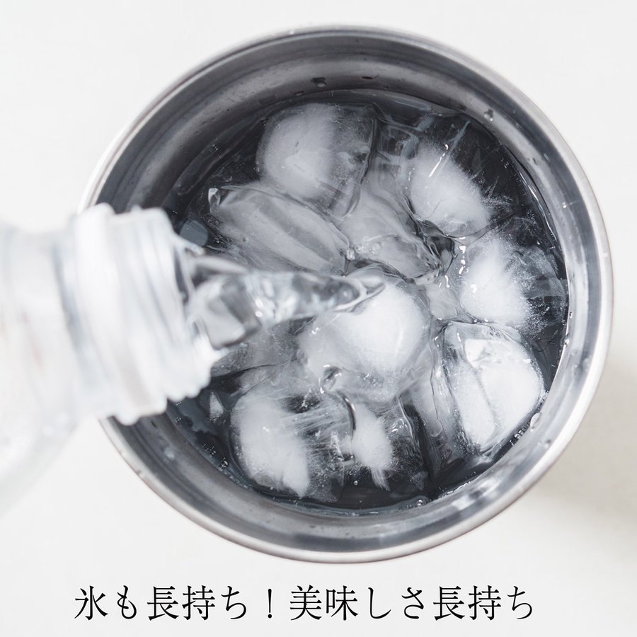 【完売】 名入れ サーモス 保冷缶ホルダー 500ml缶用 2wayタイプ