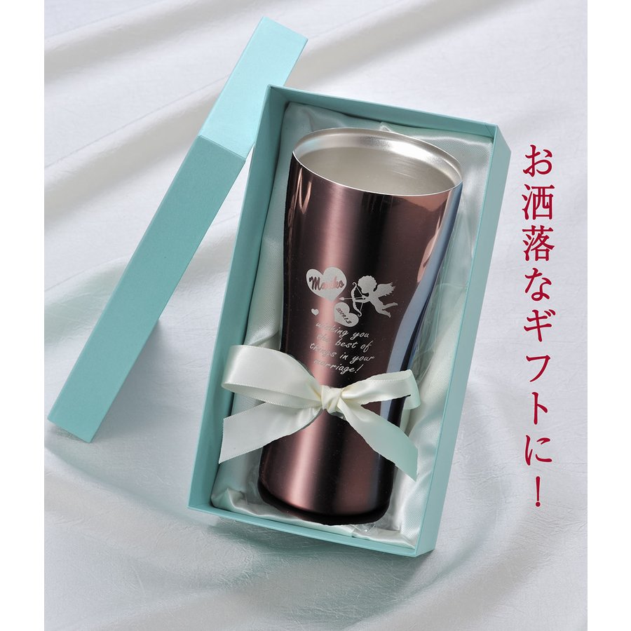 名入れ チタンコーティング 真空断熱 ステンレスタンブラー 420ml ピンク