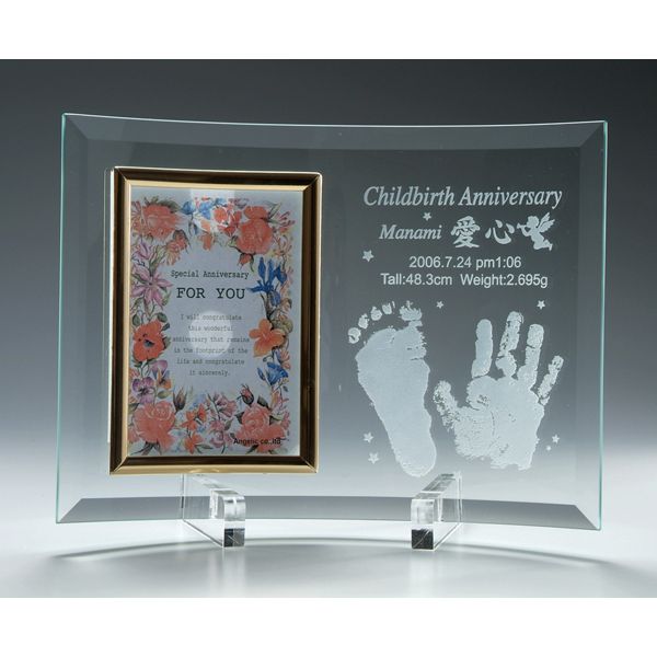 名入れ 写真立て メモリアルガラス フォトフレーム Lサイズ 手形足形ver 布張りBOX入り