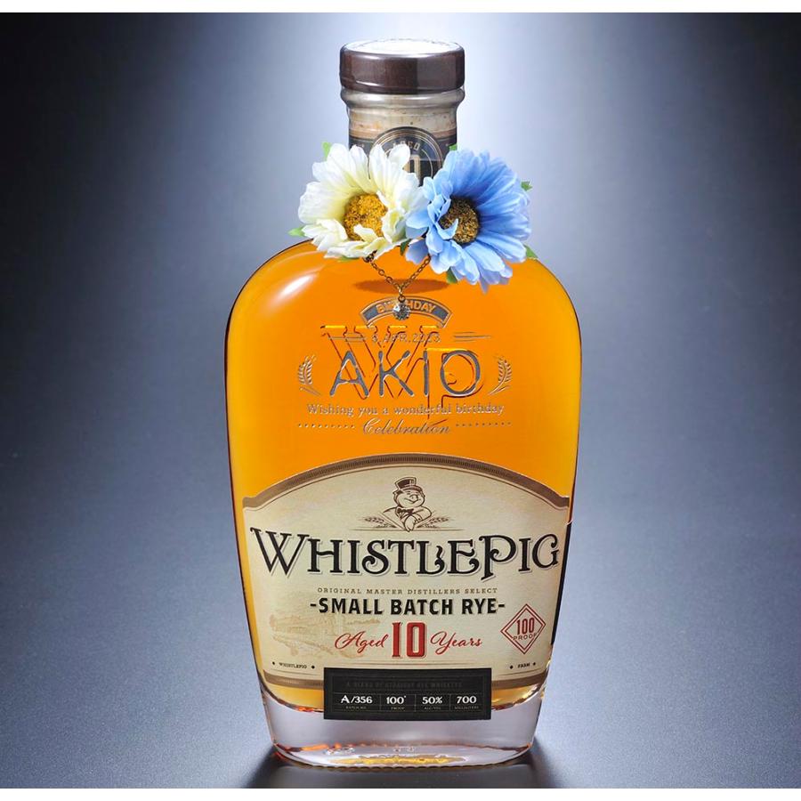 WHISTLEPIG 10年ライウイスキー 700ml WHISTLE PIG 10年 SMALL BATCH