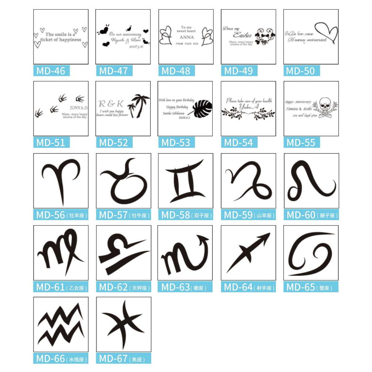 名入れ ステンレスオリジナルマネートレー