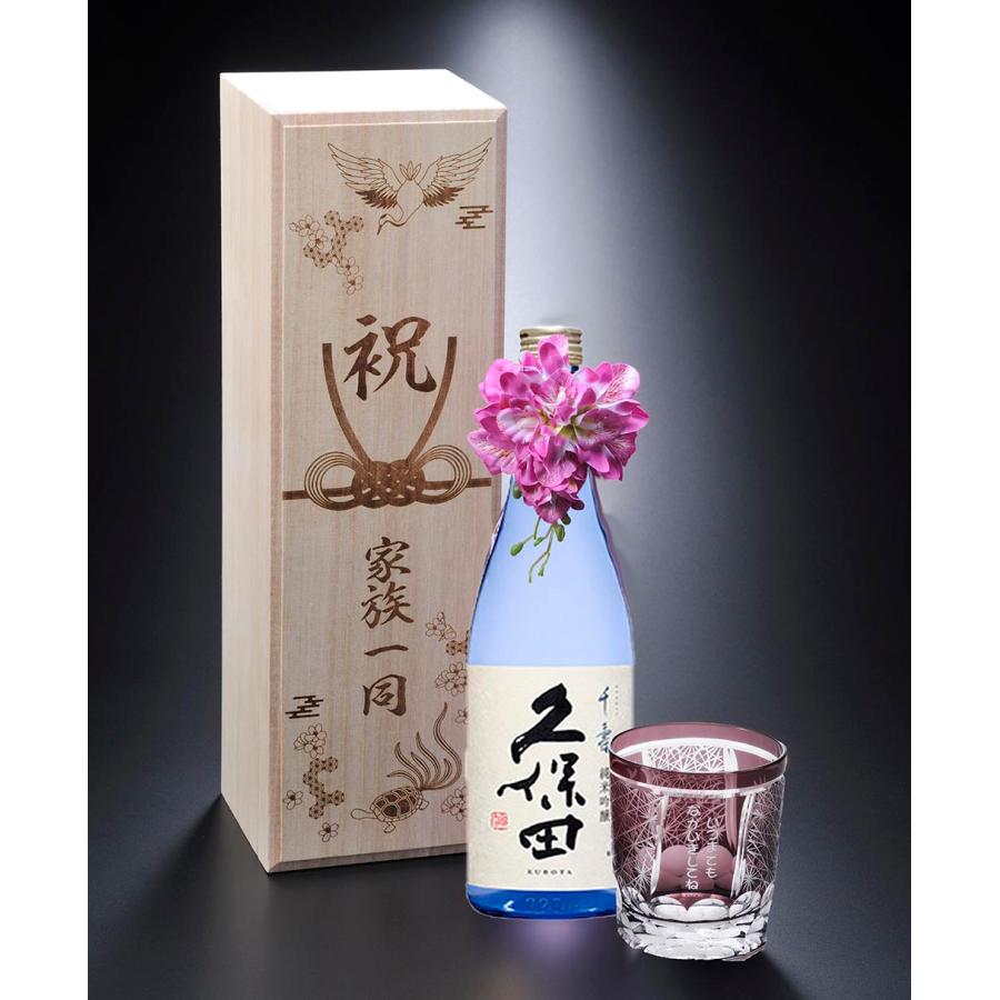 千寿屋久杉 花器 花瓶 器 桐箱入り 千寿屋久杉 花器 花瓶 器 桐箱入り 銅器 花入 花水注ぎ | 鎌倉