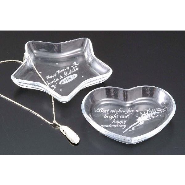 名入れ 硝子のオリジナル ファッショントレー