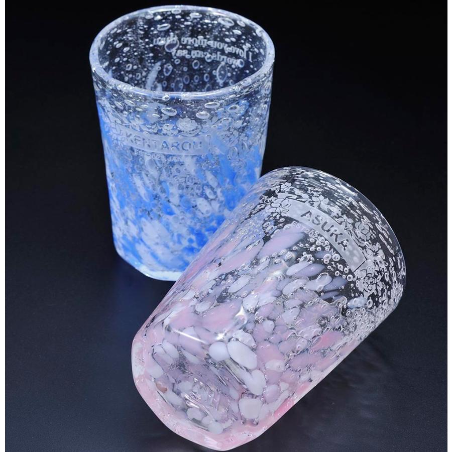 名入れ 琉球硝子 煌 気泡の海 八角グラス 単品 | エンジェリック 公式