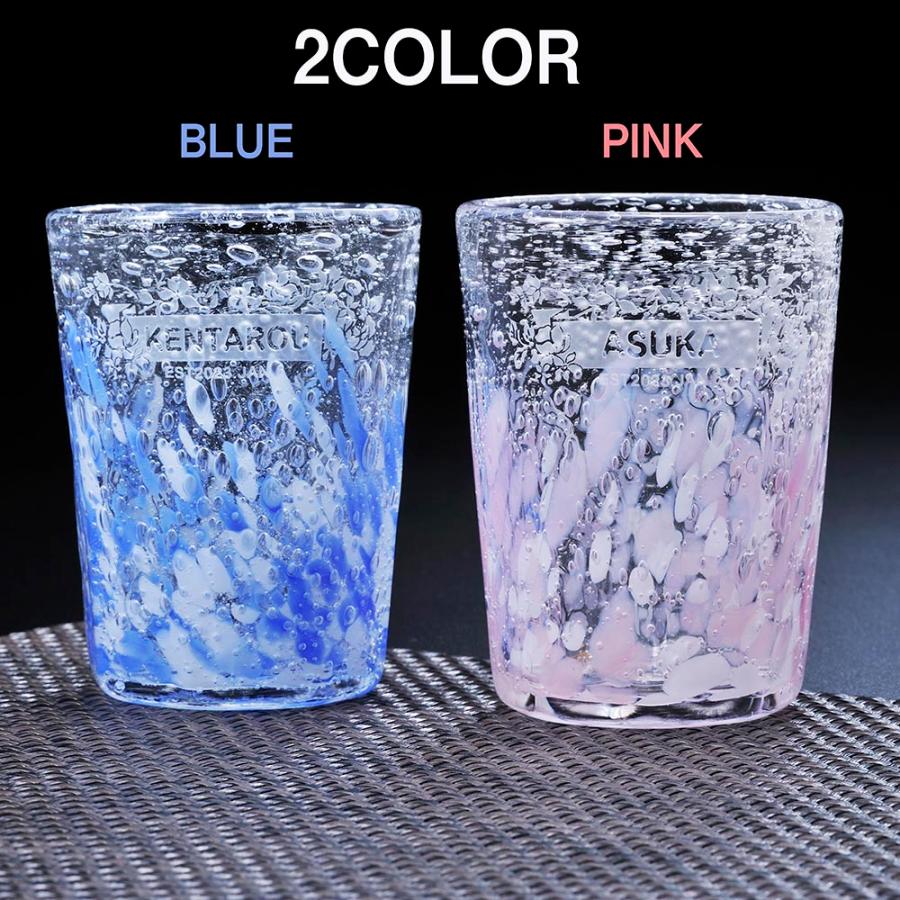 名入れ 琉球硝子 煌 気泡の海 八角グラス 単品 | エンジェリック 公式