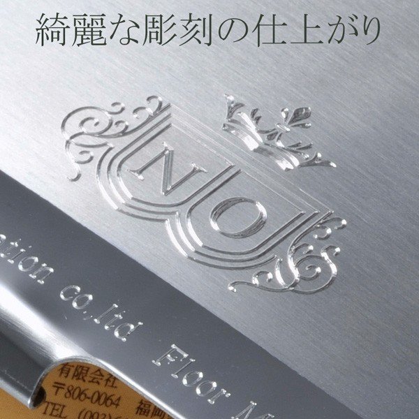 名入れ シンプルメタル ツートンカードケース
