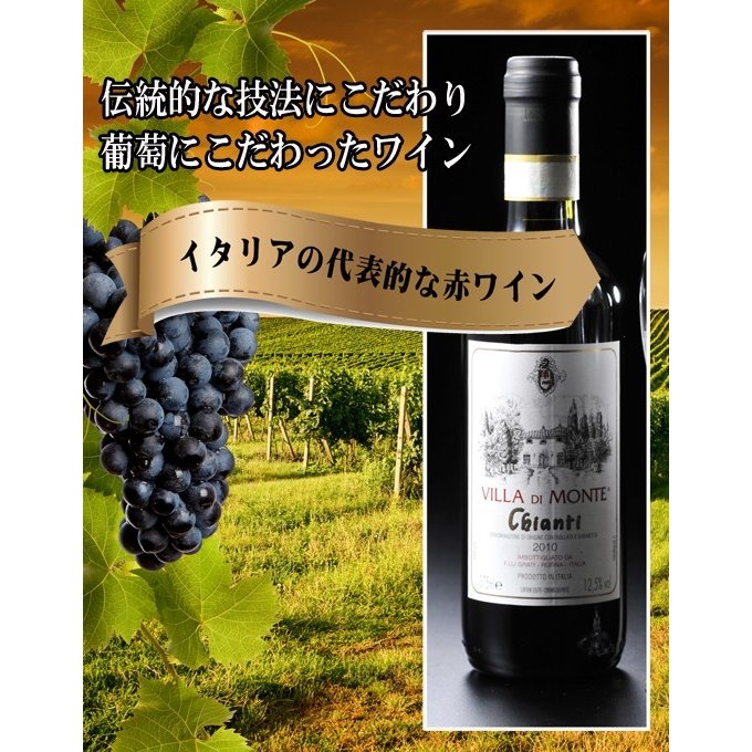 名入れ ハーフワイン375ml＆ワイングラスセット