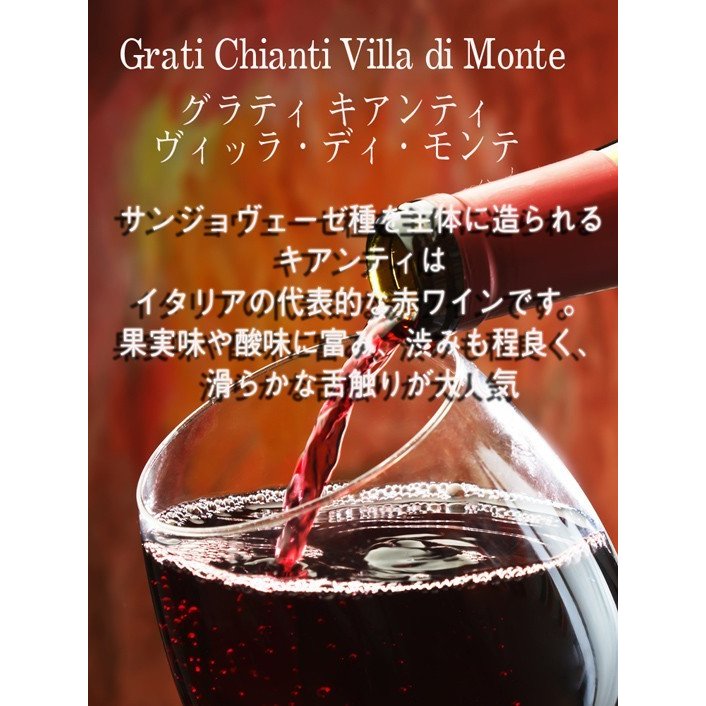 名入れ ハーフワイン375ml＆ワイングラスセット