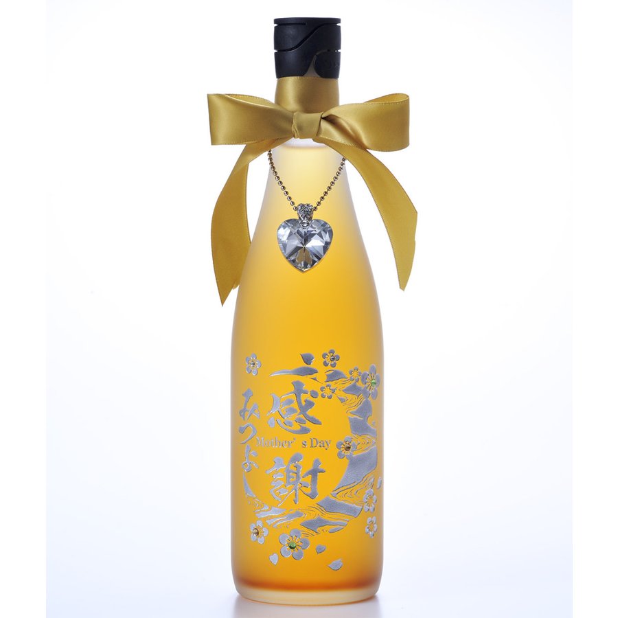 名入れ 八海山の原酒で仕込んだ うめ酒 720mlラインストーン付き