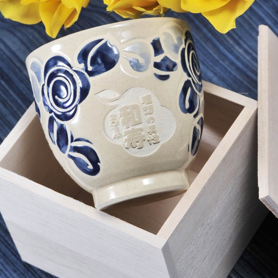 名入れ 波佐見焼 バラ模様 湯呑み 単品