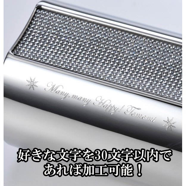 名入れ ティーライトキャンドルホルダー スワロフスキー