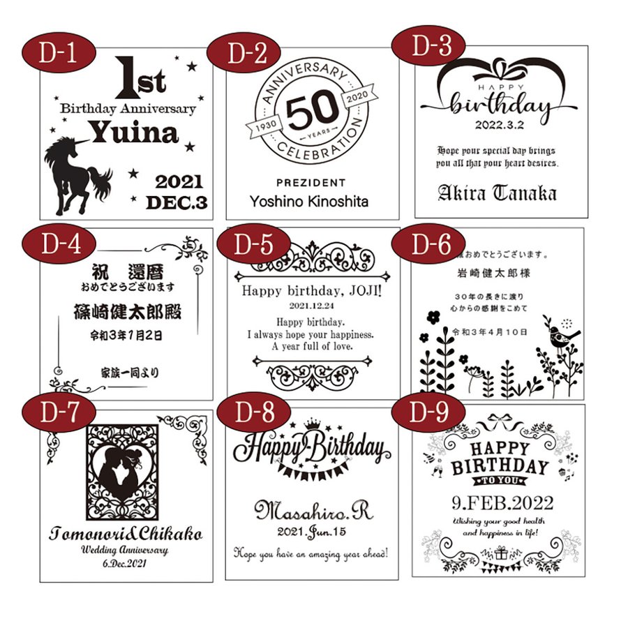 名入れ　写真立て 3Dデザイン ガラス フォトフレーム　3ウィンドウ