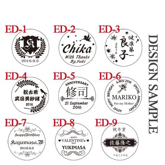 名入れ 薩摩浪漫 酎ハイグラス 赤 黒 2点 & 芋焼酎 魔王 720ml