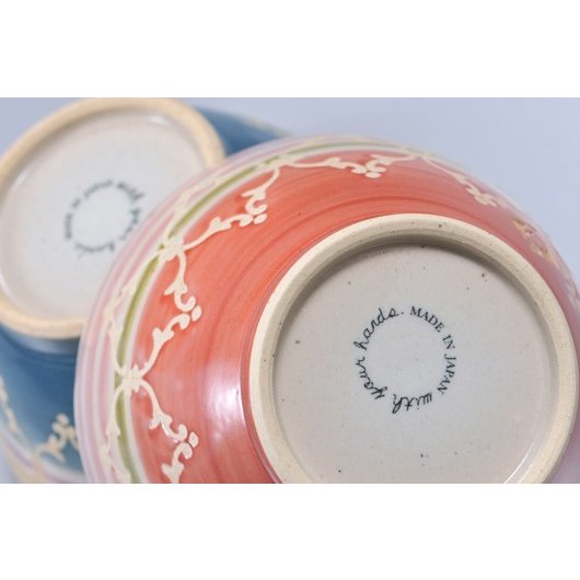 【在庫限り】名入れ 波佐見焼 マルチ茶碗 単品