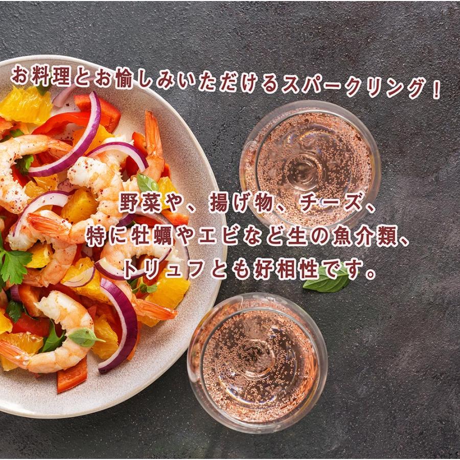 名入れ デコボトル スパークリングワイン カ・ディ・ライオ スプマンテ・ロゼ ブリュット 750ml リボン・コサージュ・ブレスレット付 布張りBOX入り