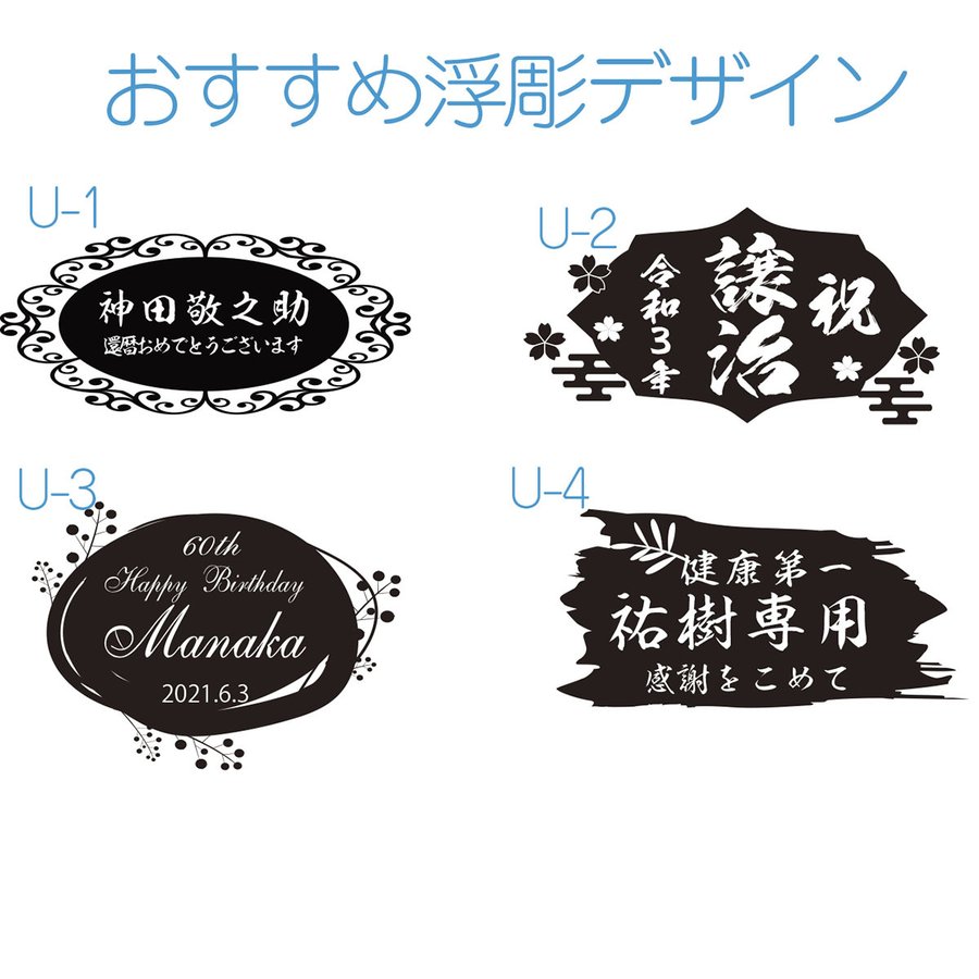名入れ ギフト SXX 琉球浪漫硝子 気泡入り 酒グラス 赤 木箱入り