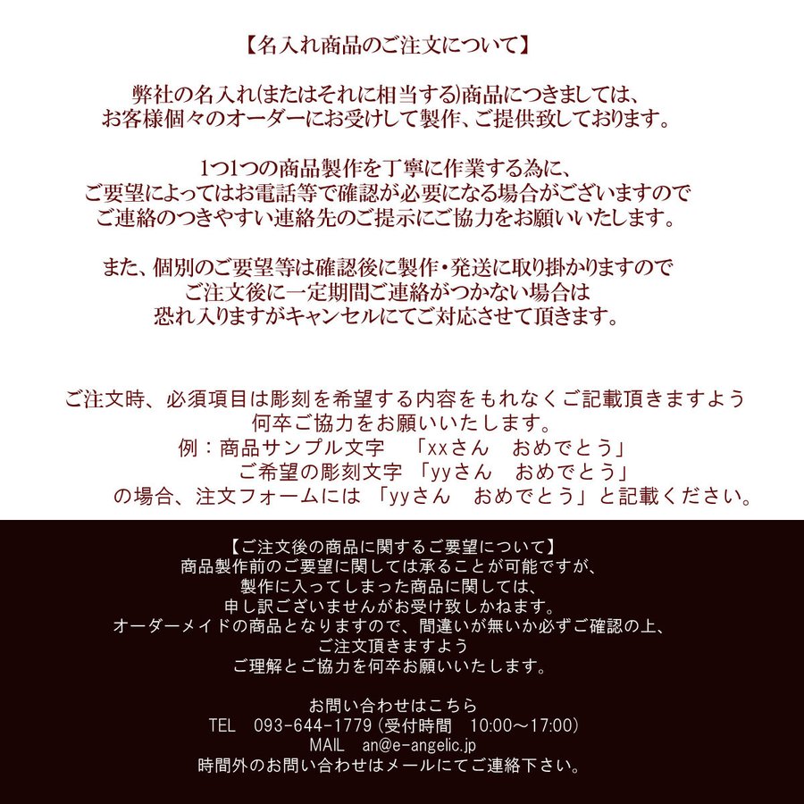 名入れ レザー マウスパッド スクウェアタイプ