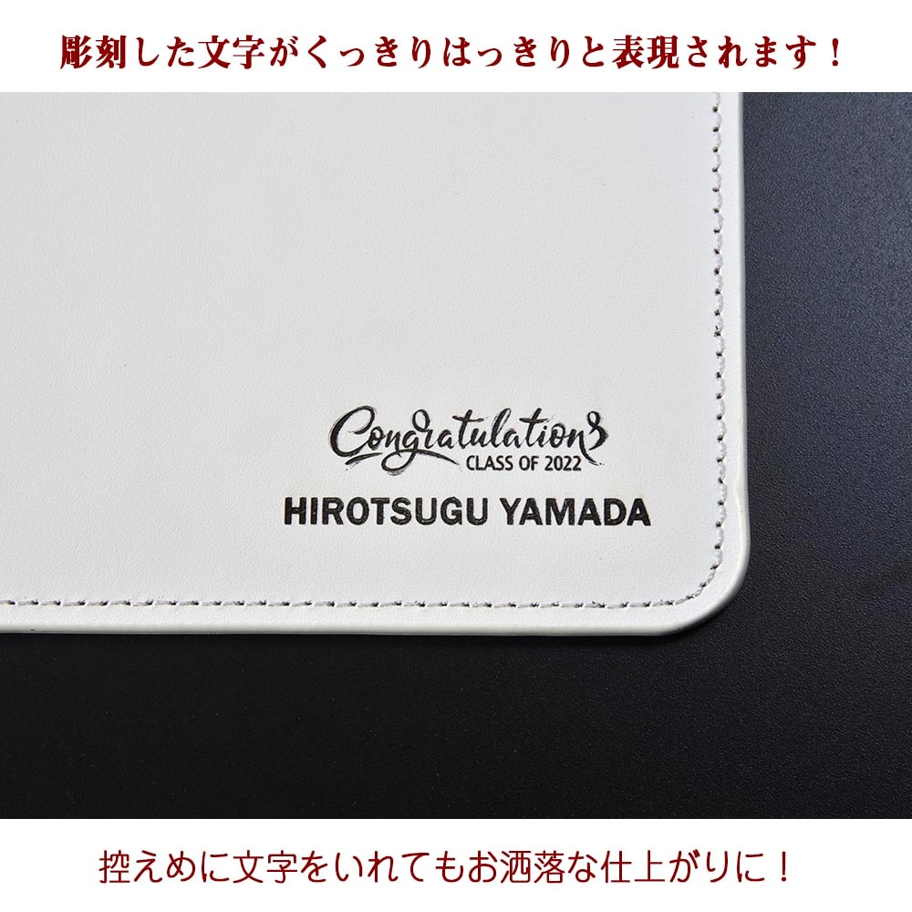 名入れ レザー マウスパッド スクウェアタイプ