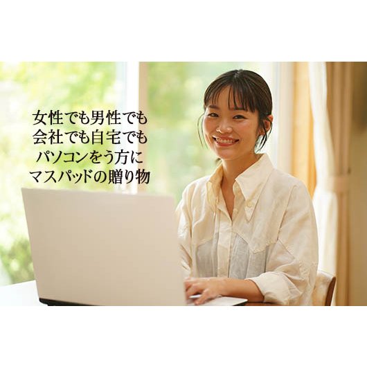 名入れ レザー マウスパッド スクウェアタイプ
