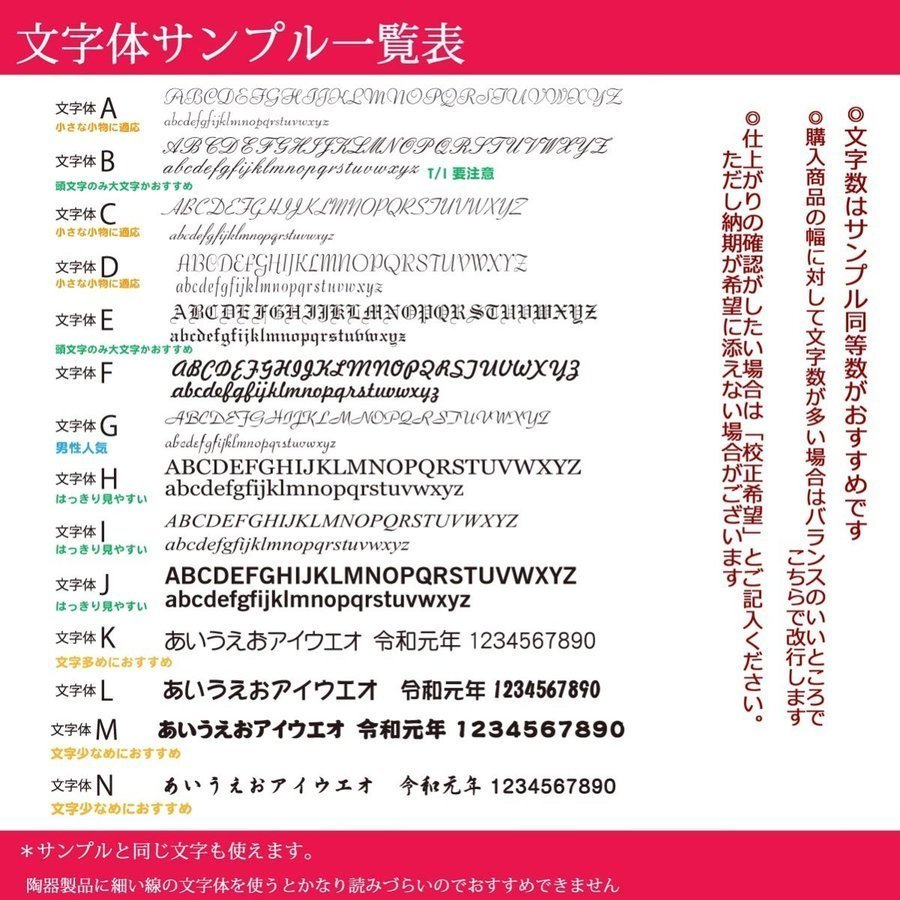 名入れ レザー マウスパッド スクウェアタイプ