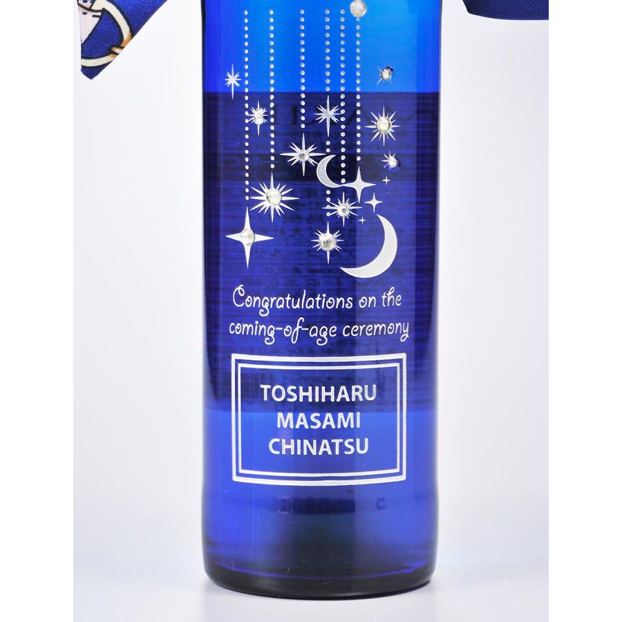 名入れ 白ワイン 島根ワイナリー MARIE マリエ 白 600ml おまかせリボンスカーフ ブレスレット付き