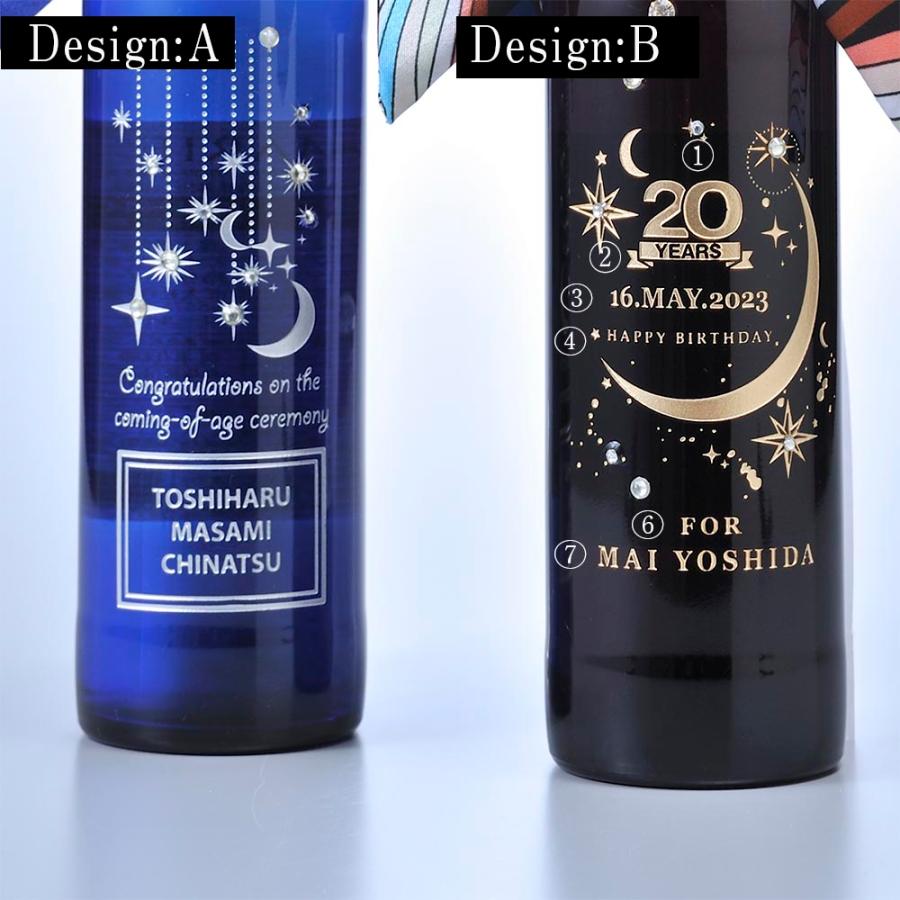 名入れ 白ワイン 島根ワイナリー MARIE マリエ 白 600ml おまかせリボンスカーフ ブレスレット付き