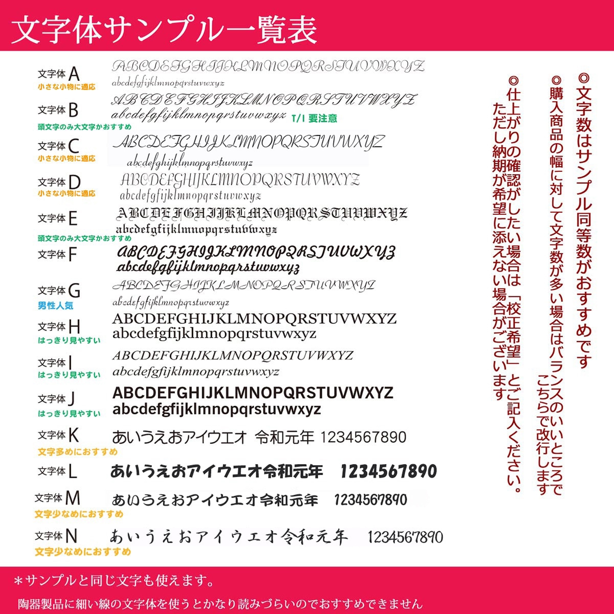 名入れ Ipa-Nima3カラー レザーカードケース
