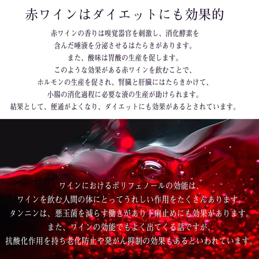 名入れ 赤ワイン 島根ワイナリー MARIE マリエ 赤 600ml おまかせリボンスカーフ ブレスレット付き
