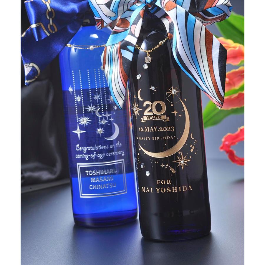 名入れ 赤ワイン 島根ワイナリー MARIE マリエ 赤 600ml おまかせリボンスカーフ ブレスレット付き