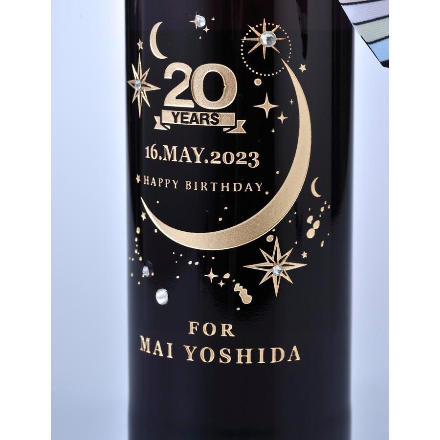 名入れ 赤ワイン 島根ワイナリー MARIE マリエ 赤 600ml おまかせリボンスカーフ ブレスレット付き