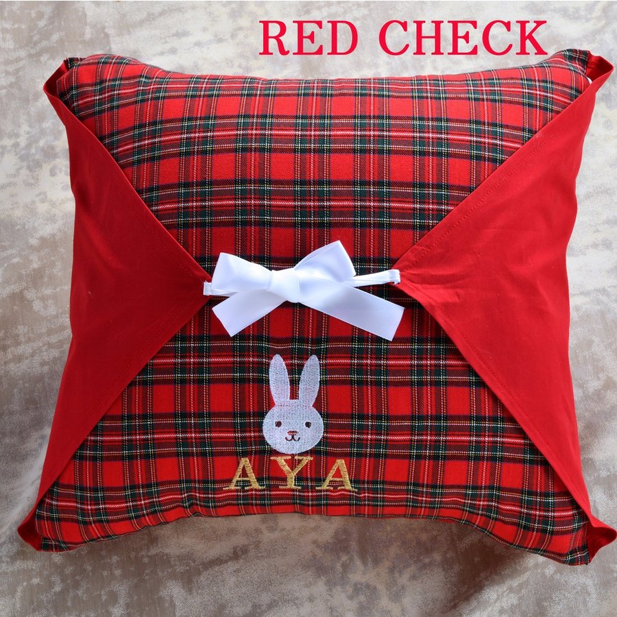 名入れ チェック柄 オリジナルクッション