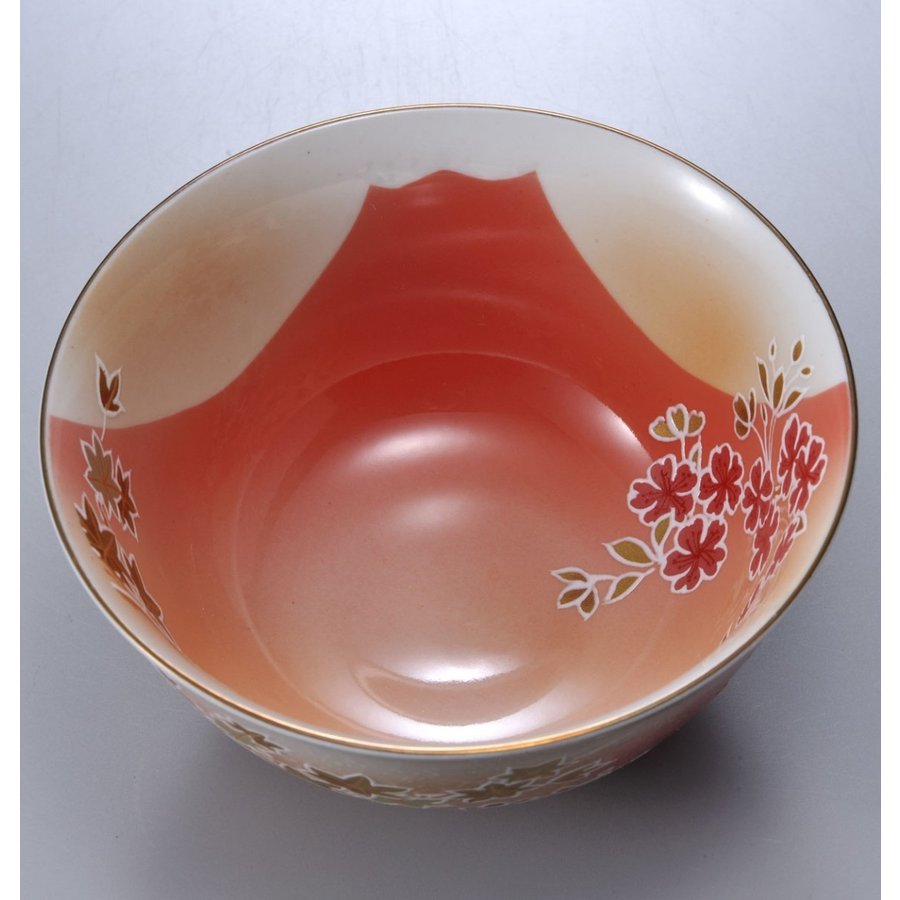 名入れ 有田焼　桜もみじ夫婦茶碗ペアセット