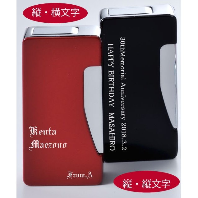 名入れ オリバーターボDX ガス注入ターボライター