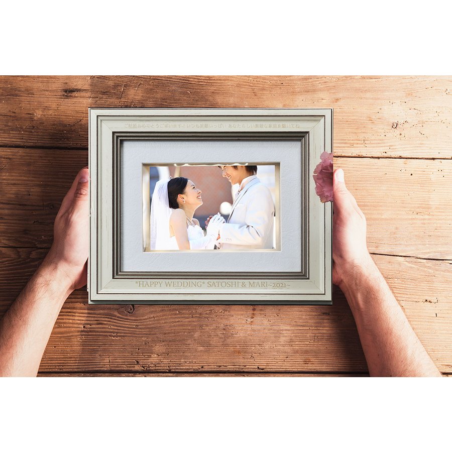 名入れ 光るLED ボックス フォトフレーム エレガント クリーム