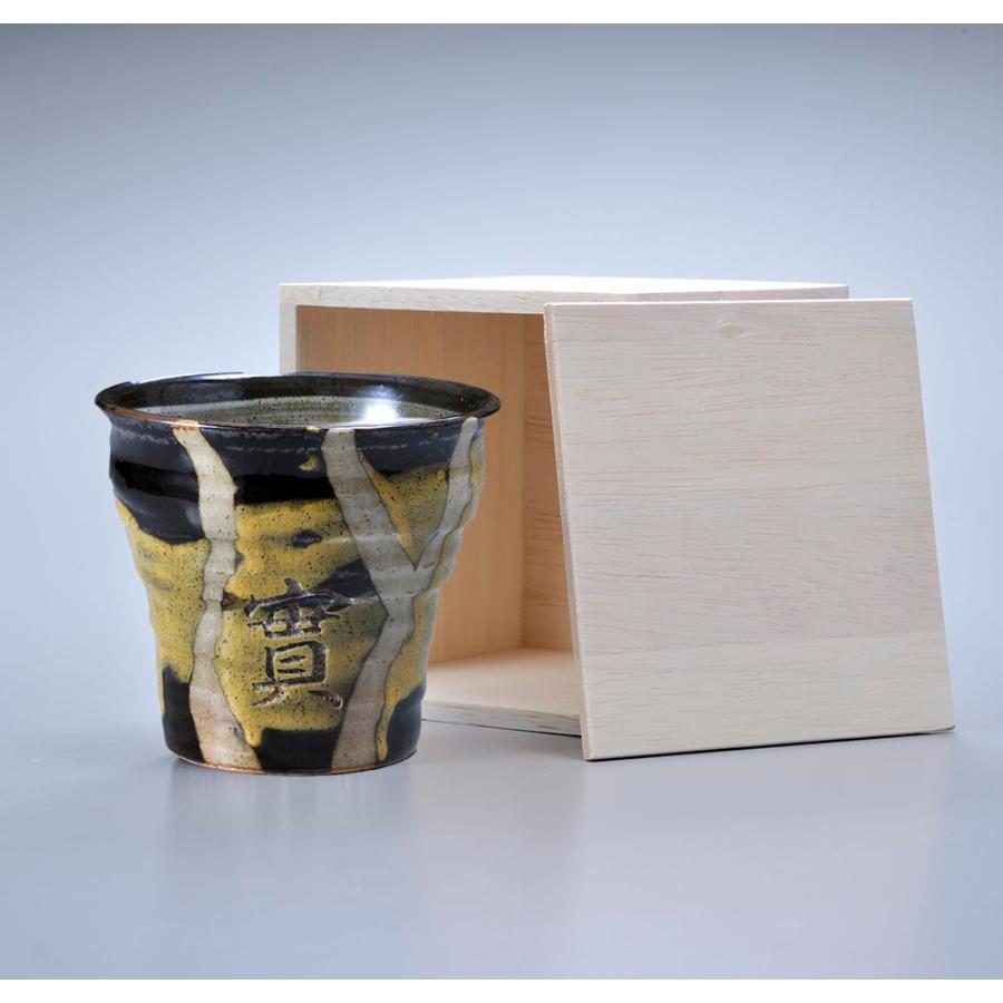 名入れ 日本製 美濃焼 さざ波 焼酎カップ 木箱入り