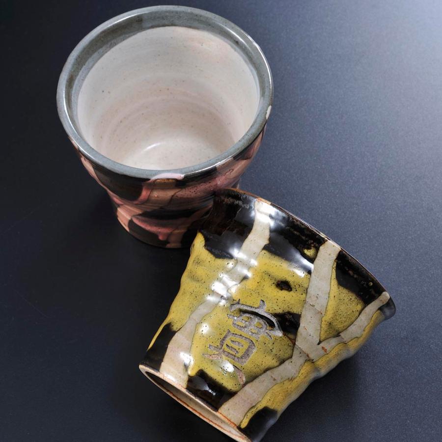 名入れ 日本製 美濃焼 さざ波 焼酎カップ 木箱入り