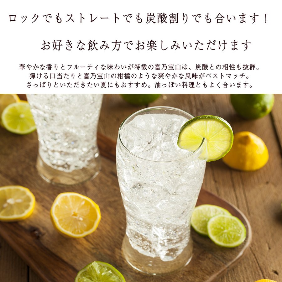 名入れ 最高金賞受賞 黒麹 芋焼酎 吉兆宝山 25度 720ml 木箱入り 花コサージュ付き